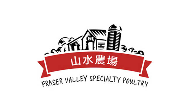 FVSP-logo